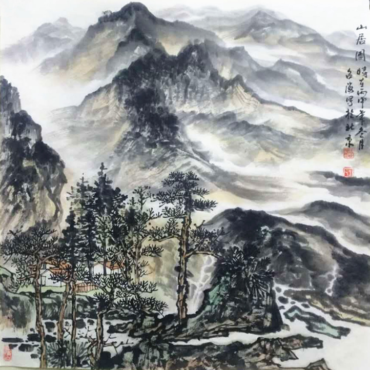 山水画名家王召海艺术赏析