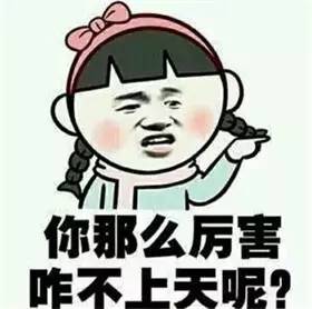 【老妹唠嗑】你家喝"鲜奶"还是"包装奶"?这决定了你全家的健康和安全!