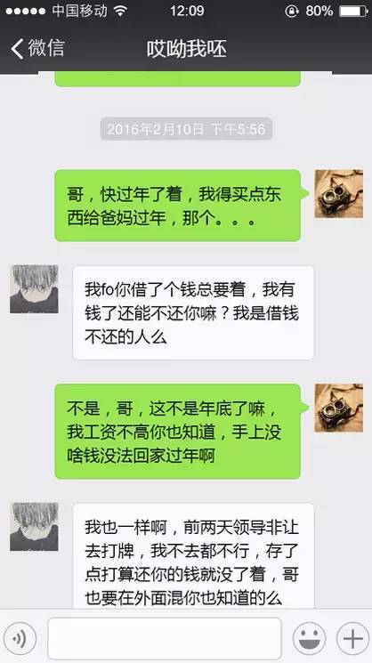 新闻爆料也好,茶余饭后的谈资也好,在微信首页回复"爆料"向我们爆料吧