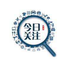 政策:四川省中小学教师资格考试实施细则(试行