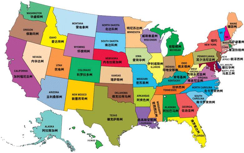 美国所有州城市的英文美国所有州,每个州的所有城市的中英对照!