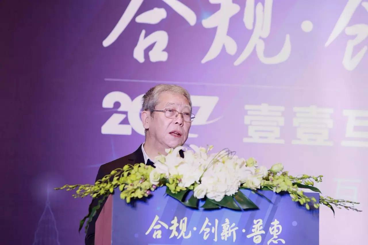 杨晓铎:互联网金融前景广阔,未来有望取代实体银行