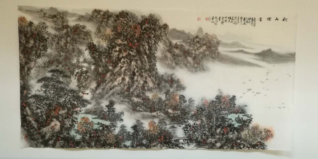 荡胸生层云,山水墨中展—记画家段性涛