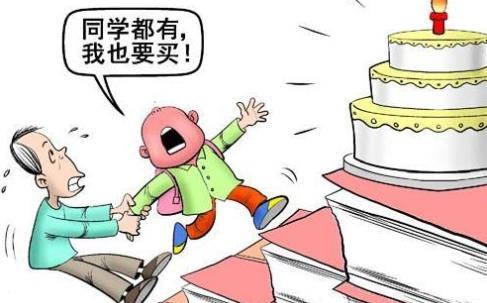 同学聚会变成了攀比聚会,郁闷