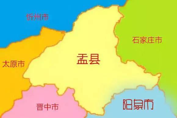 山西  人口_山西地图(2)