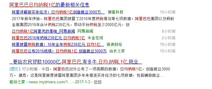 一天缴税1千万能带动多少gdp_在中国住满183天境外收入也要交税 明年1月1日起实施,最高交税45