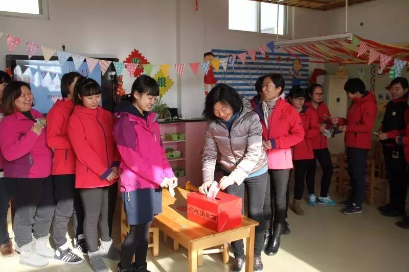 阳坊镇中心幼儿园开展为昌平区福利院儿童献爱心活动