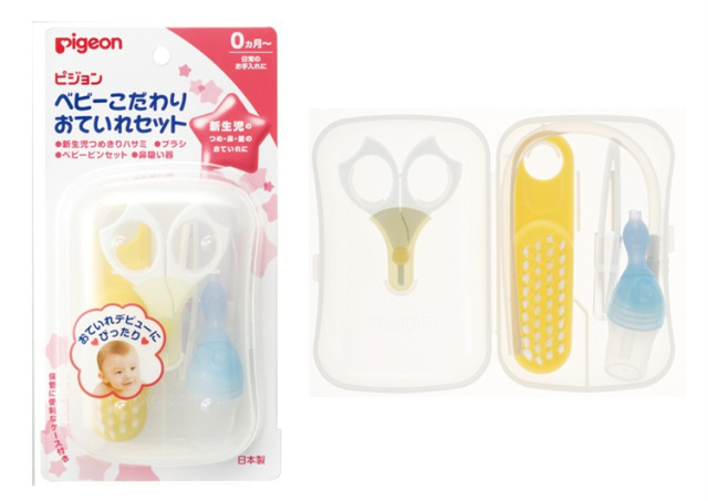 【剁手党福利】日本母婴用品购物攻略