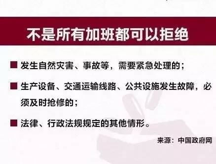 承德招聘信息_承德招聘网 承德人才网招聘信息 承德人才招聘网 承德猎聘网(2)