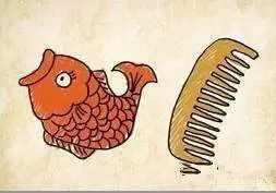 一把梳子和一条鱼猜一个成语_梳子卡通图片