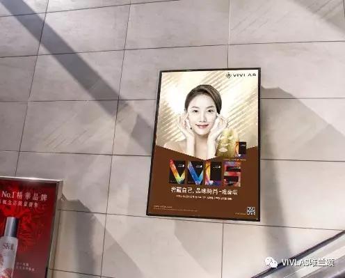 香港迎来新年新面貌,VIVLAS席卷香港大街小巷