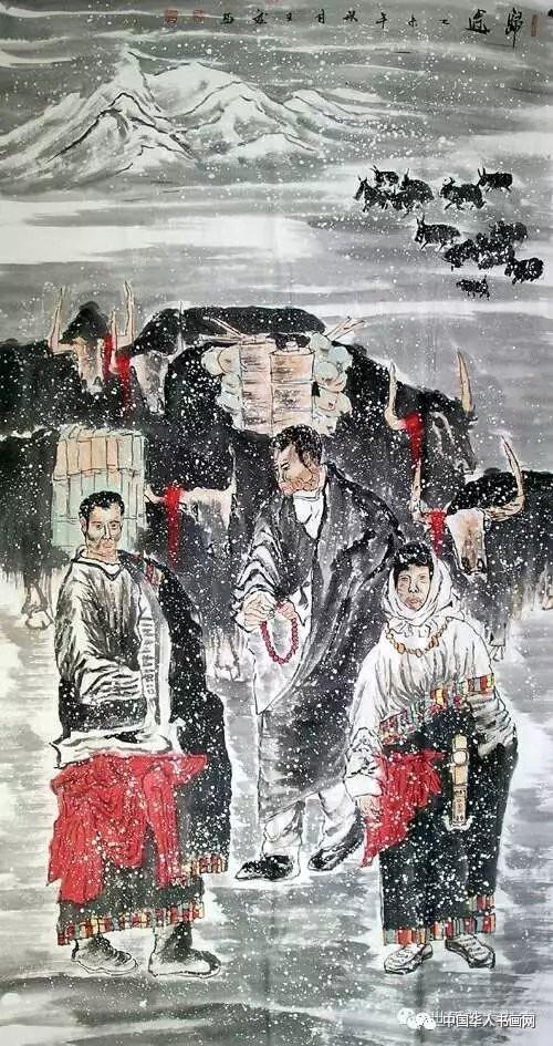 艺术家风采—王斌书画作品赏析