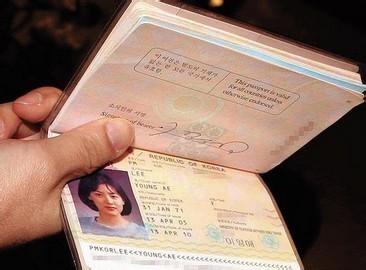 日本留学签证办理优势