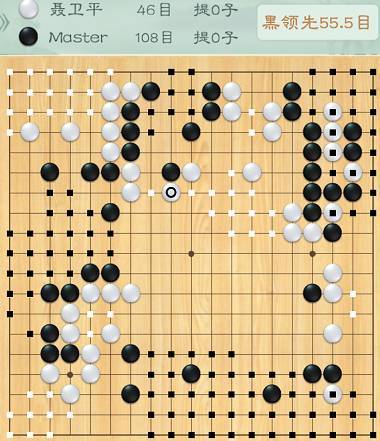 成语疯狂猜棋棋着是什么成语_猜中成语(3)