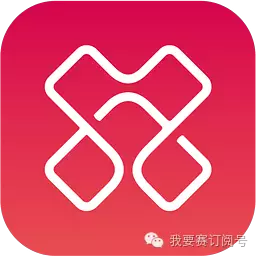 雷竞技RAYBET全马300资深推荐10款好用的跑步app(图6)