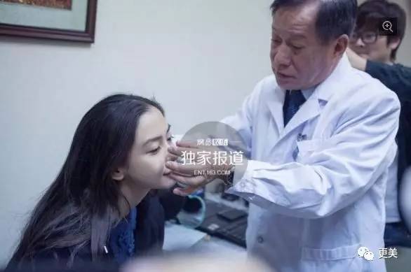 美容专家_整形医生_中国最好的整形美容医生_整形医生排名