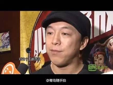 黄渤被追问能否取代葛优?说完后又撩了大片粉丝!论情商,就服他