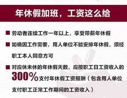 承德招聘信息_承德招聘网 承德人才网招聘信息 承德人才招聘网 承德猎聘网(2)