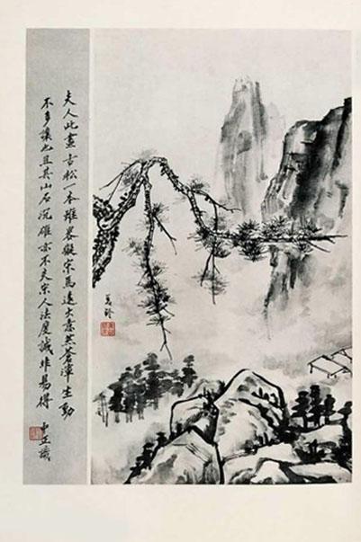 蒋宋合作书画完全记录:宋美龄国画,配蒋介石题字