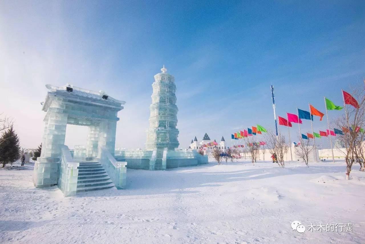 醉美呼兰河口欢乐冰雪世界