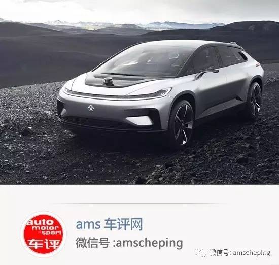 关于法拉第ff 91,你想知道的全在这里!_搜狐汽车_搜狐