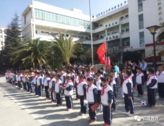 2016年12月30日,辞旧迎新,在这个重要的日子里,晓东小学有一群少年