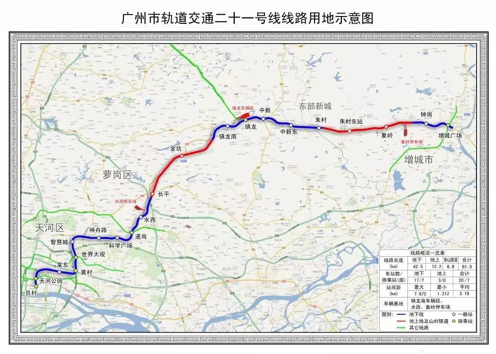 江浦2020年GDP_南京工业大学江浦校区(3)