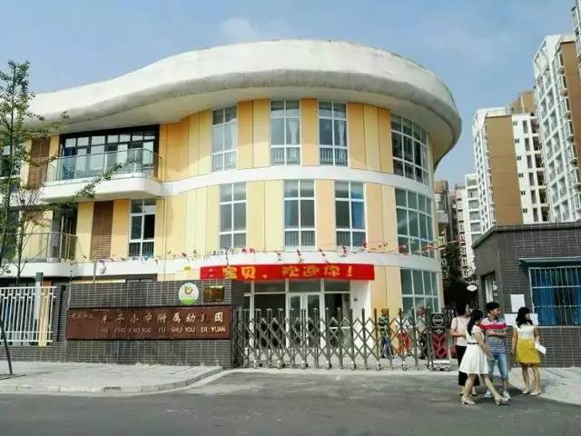 即将完工的洛带小学附属幼儿园府兴分园