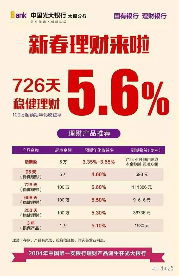 2023年过年必备品牌鞋排行榜：品质之选，新年新气象