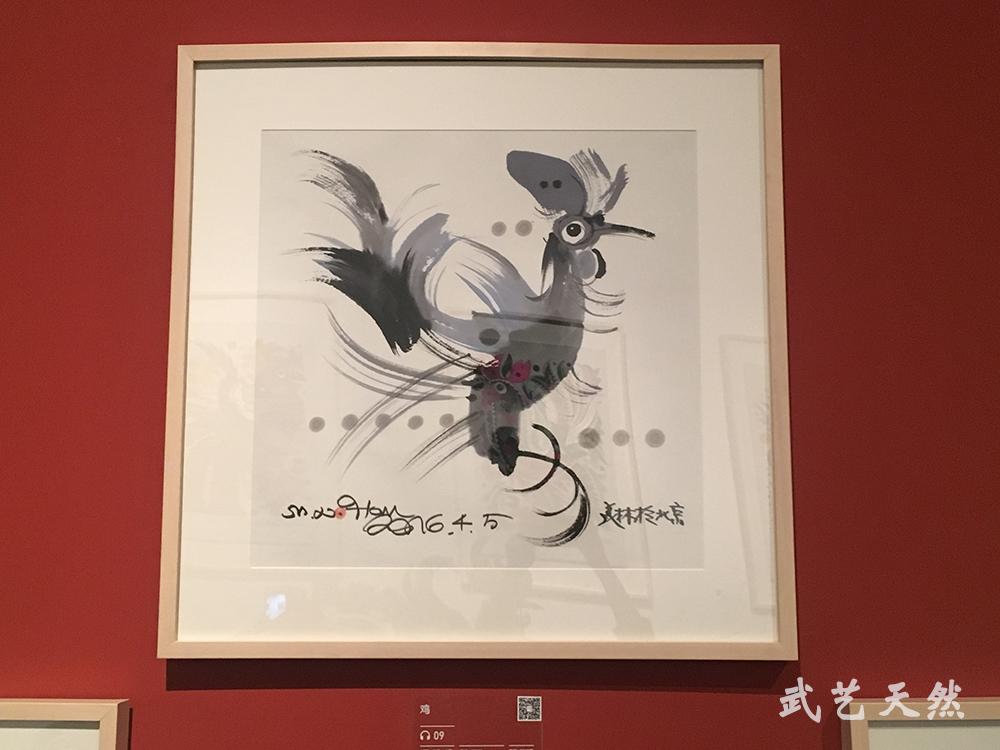 韩美林八十大展 武艺天然带你看《百鸡迎春》全作