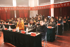 赵金华出席北京现代管理大学学期教学成果汇报