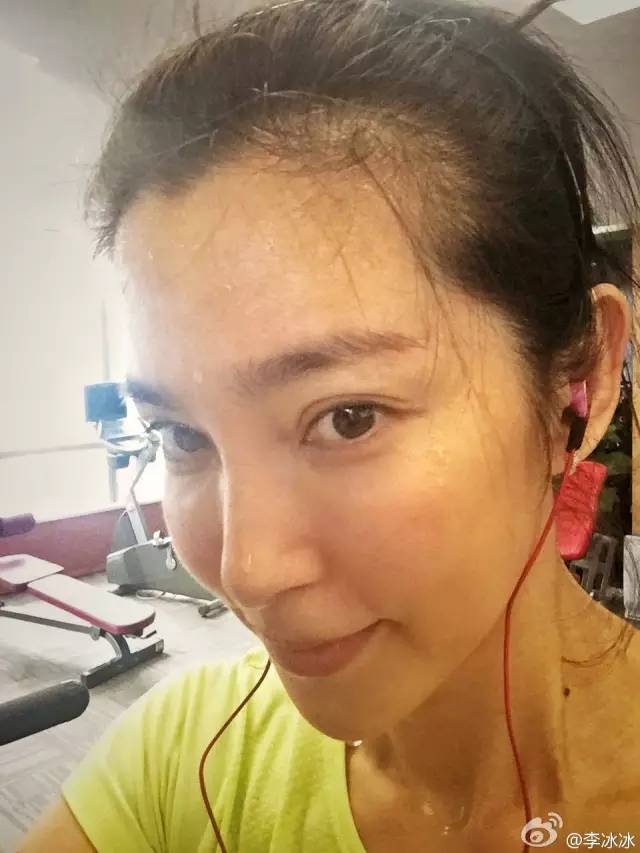 李冰冰：​没娶的别慌待嫁的别忙一定会泛亚电竞有人跨越千山万水来爱你！(图27)