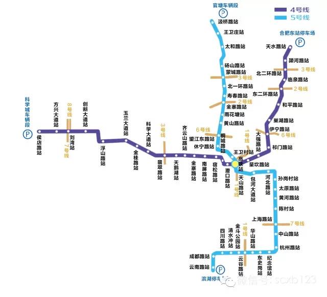 合肥市2020年gdp预测_合肥市地图(2)