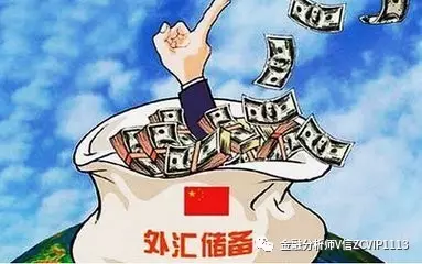 经济制裁_终极制裁来了,伊朗与美国开战可能性有多大 油价会暴涨吗(3)