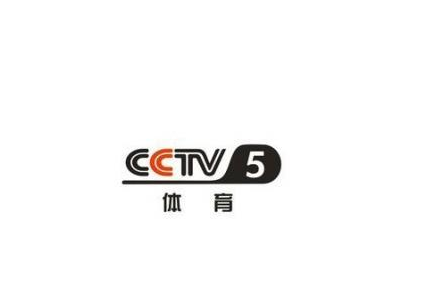 最新cctv5节目表|cctv5直播节目单预告