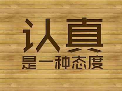 90后郑爽都开公司啦?其实她的家人都是赚钱小能手