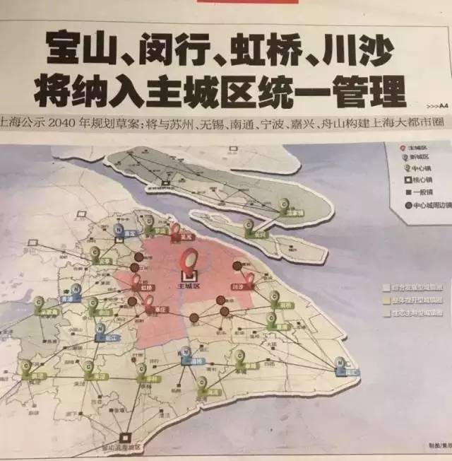 无锡主城区人口_重磅,这些大城市将全面取消落户限制