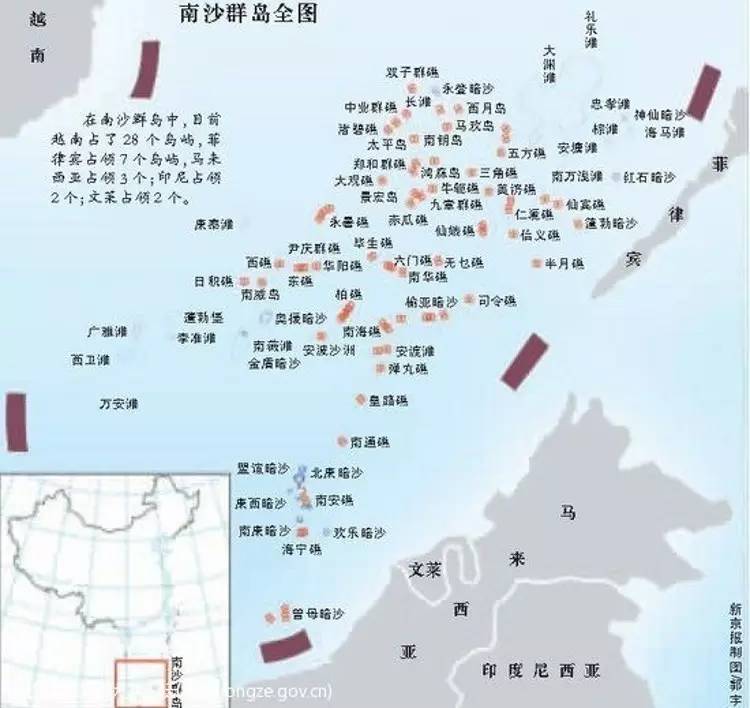 【战略地理】中国南海地图