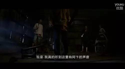 放映室丨这个女鬼长得好吓人带你20分钟看完泰国恐怖片厉鬼将映