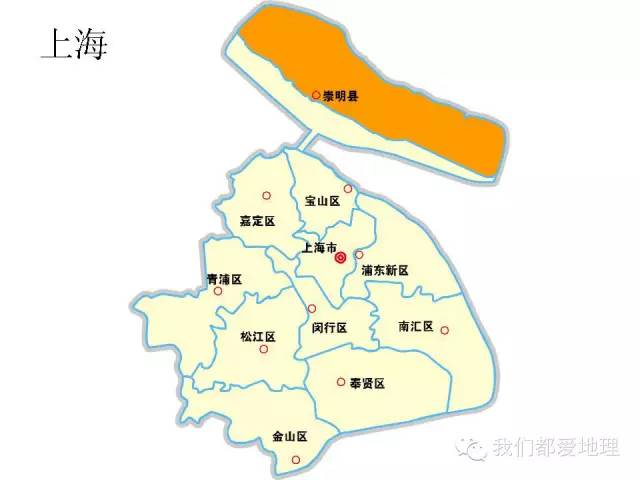中国省区地图