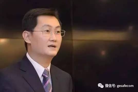 16081亿!腾讯正式超越工商银行,成为中国第一