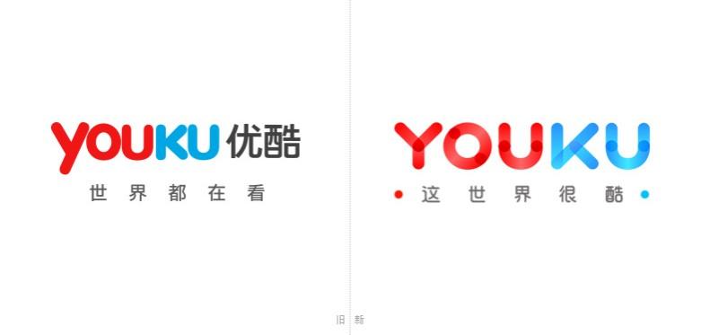 优酷网全新logo