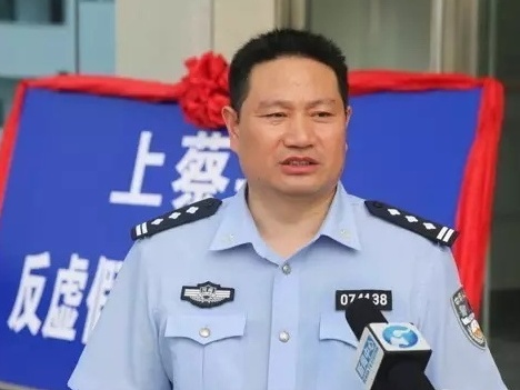 暖警故事上蔡县反诈中心精准反诈获百姓点赞