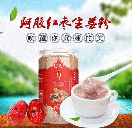 桂圆红枣茶的功效与作用及泡法桂圆孕妇能吃吗