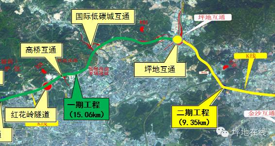 深圳坪地人口_深圳坪地湿地公园