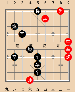 本局棋图