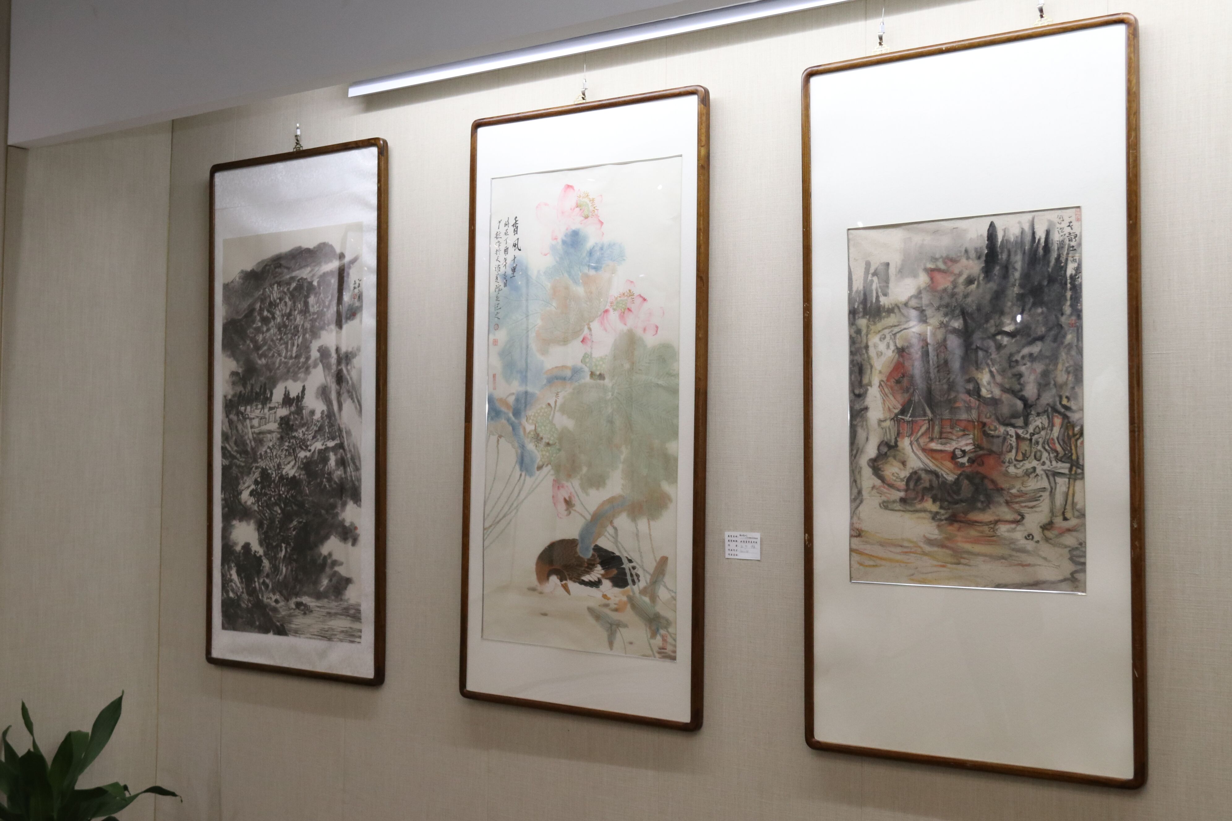2017年中国画名家邀请展在睿奇美术馆隆重开幕