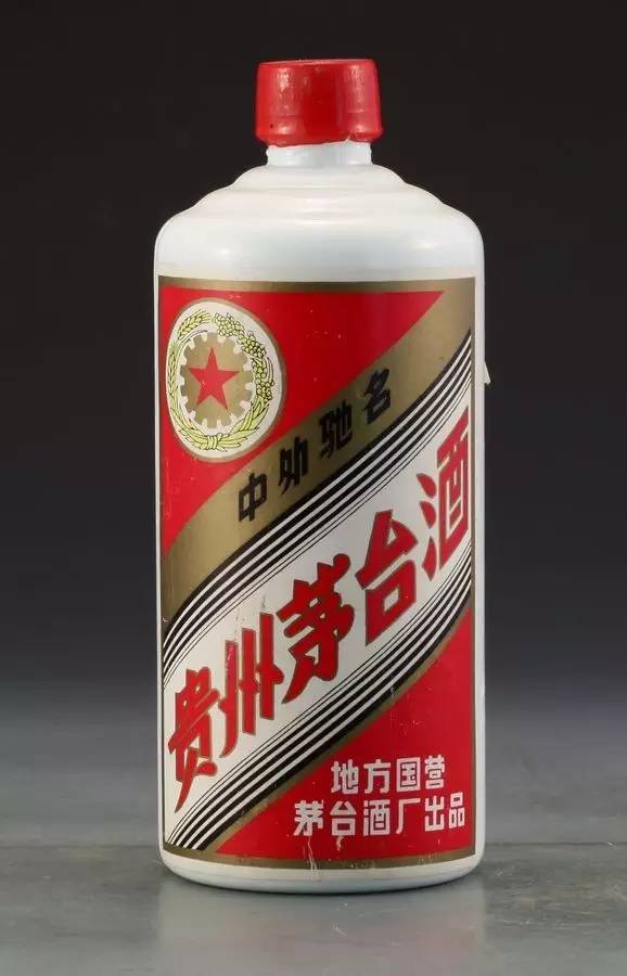 1982年地方国营五星茅台酒(正面)