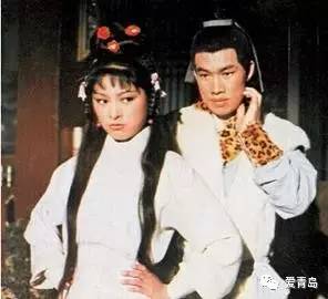 1976年白彪,米雪版