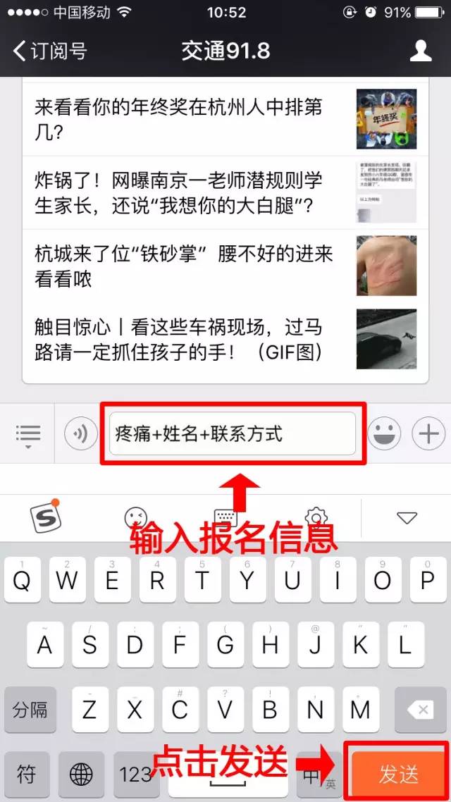 姓郭的人口数量_中国人口数量变化图(3)